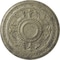 Ekena Millwork Tellson Ceiling Medallion (Fits Canopies up to 6 3/4"), 30 5/8"OD x 2 1/2"P, Castle Stone Crackle CM30TECSC - alternate 1